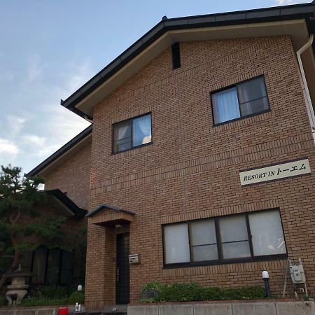 Apartment At Toemu Nozawa Екстериор снимка