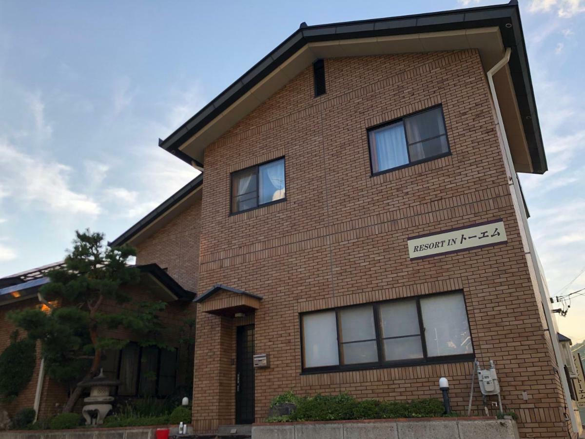 Apartment At Toemu Nozawa Екстериор снимка